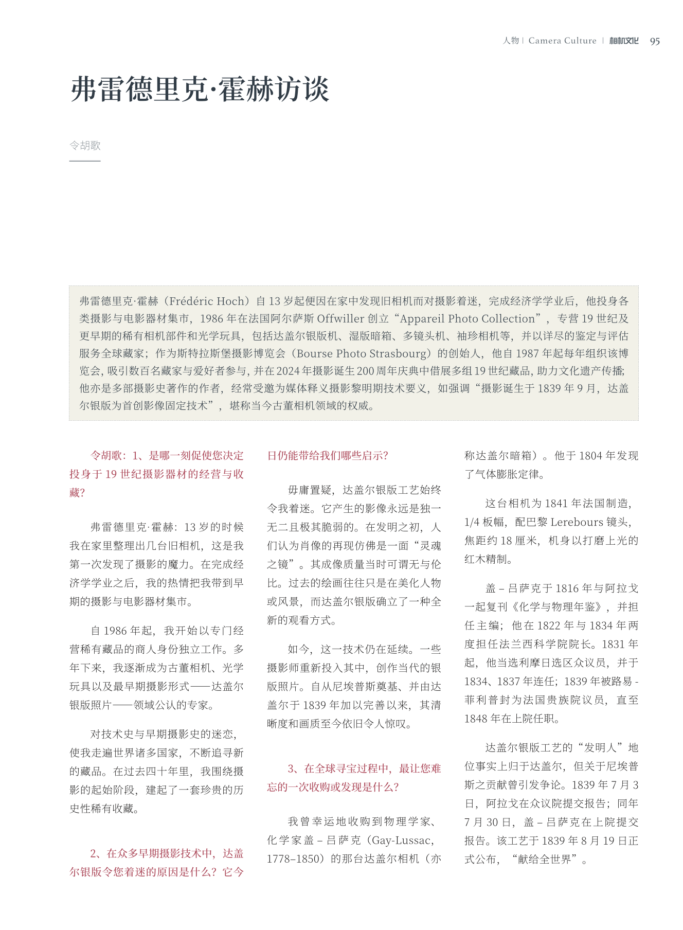 Capture d’écran 2025-10-30 à 09.23.18