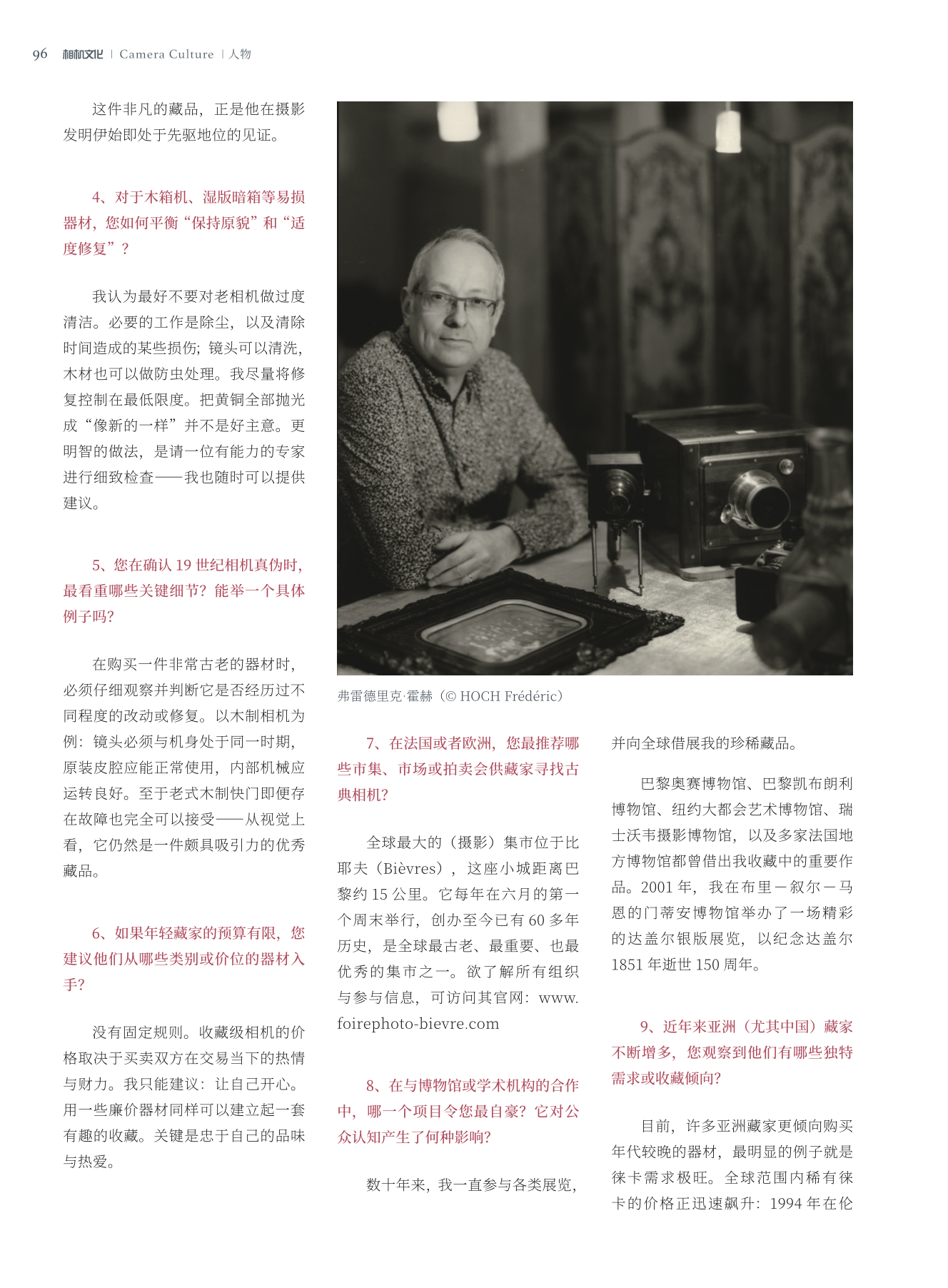 Capture d’écran 2025-10-30 à 09.23.24